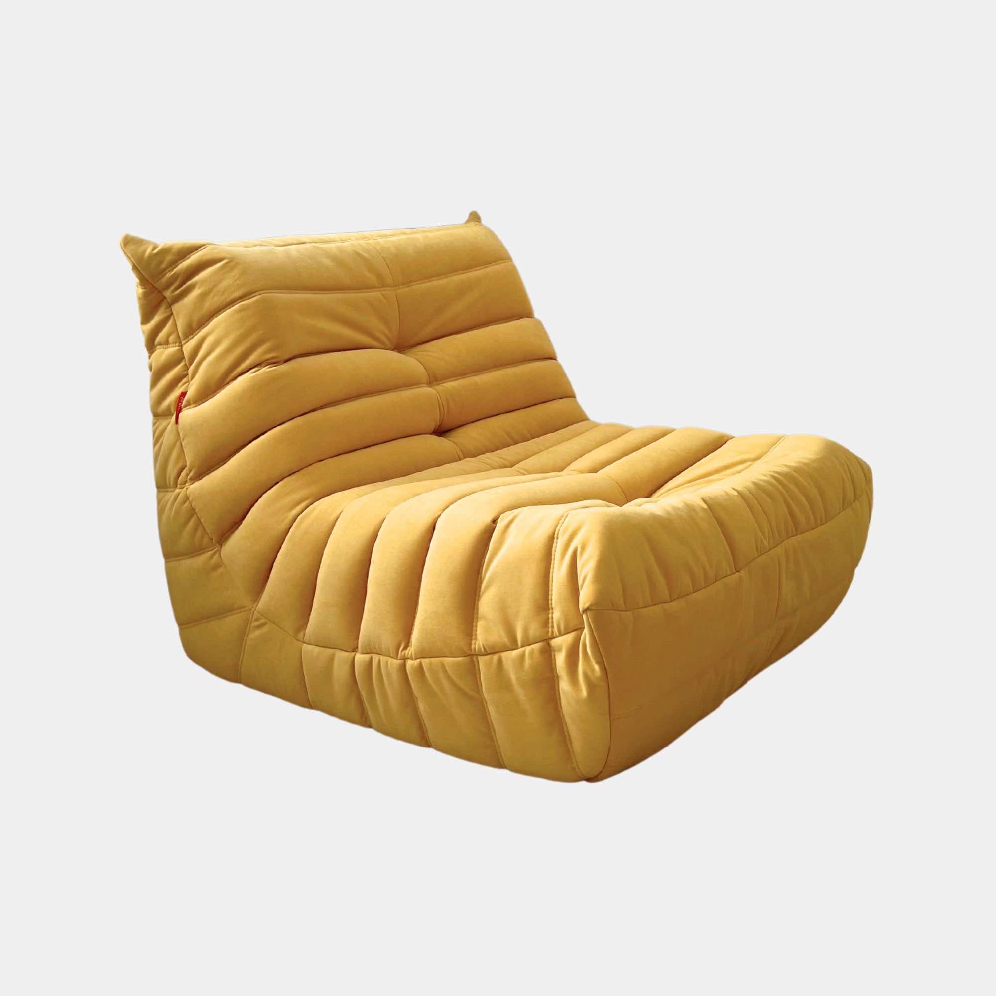 Кресло Chillout YELLOW 2.0