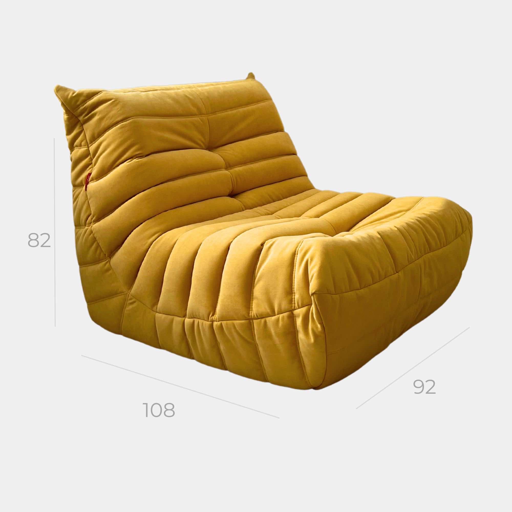 Кресло Chillout YELLOW 2.0 превью 2