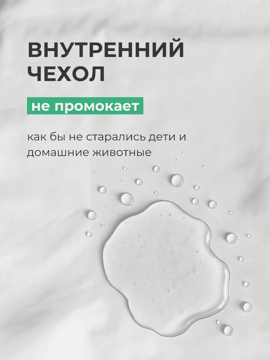 Кресло Oblaco BROWN превью 16