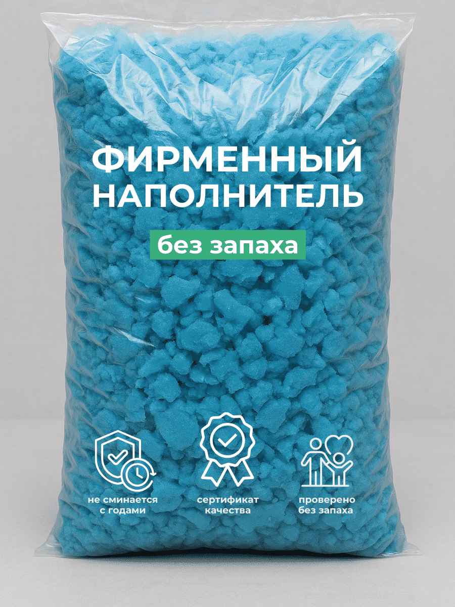 Кресло Oblaco FOREST превью 19