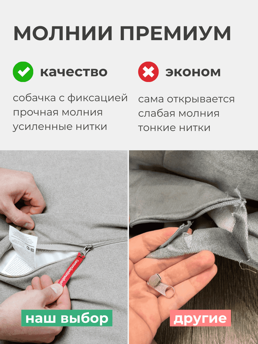 Кресло Oblaco FOREST превью 23