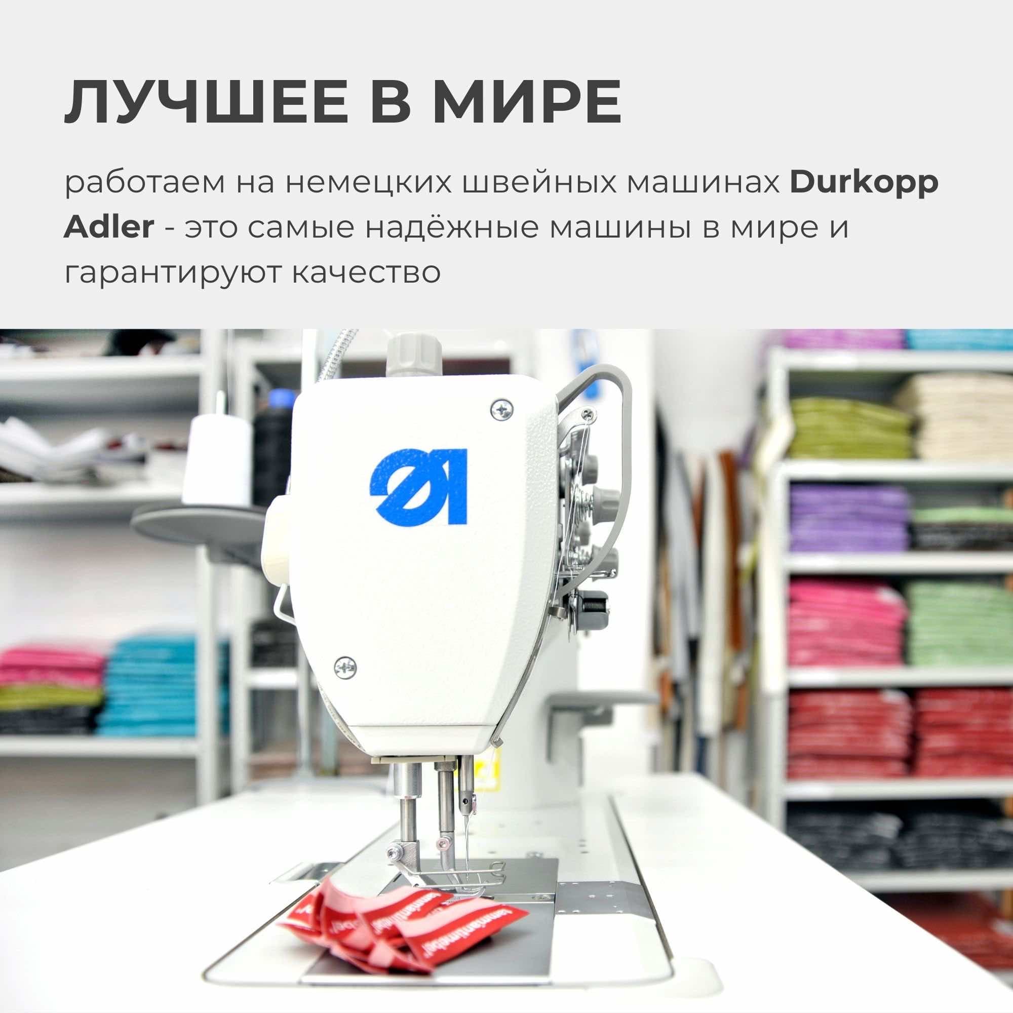 Кресло Oblaco STEEL превью 15