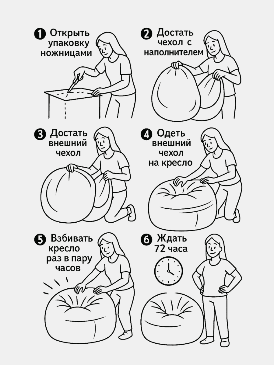 Кресло Облако «108» GRAFIT превью 14