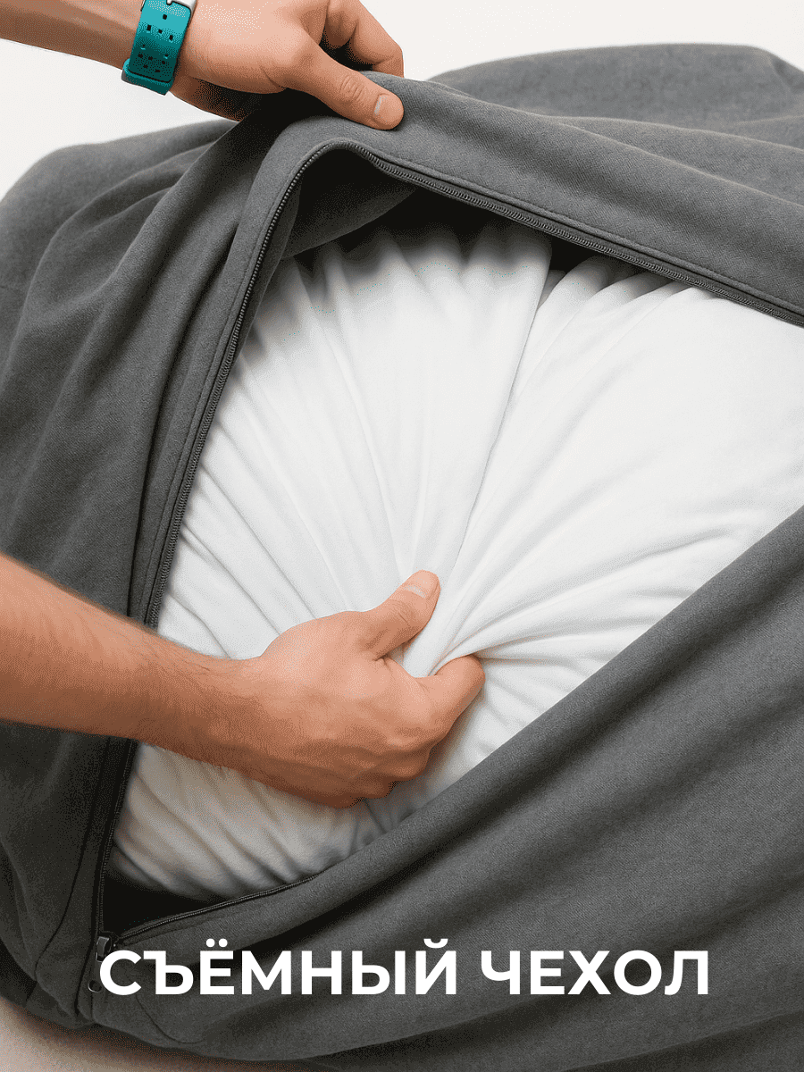 Кресло Облако «108» GRAFIT превью 22