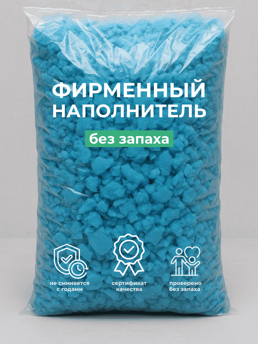 Кресло Облако «108» SAND превью 21